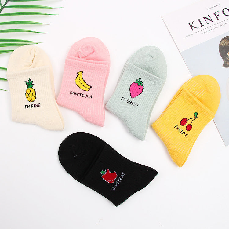 Girls' Personalized Cotton Socks