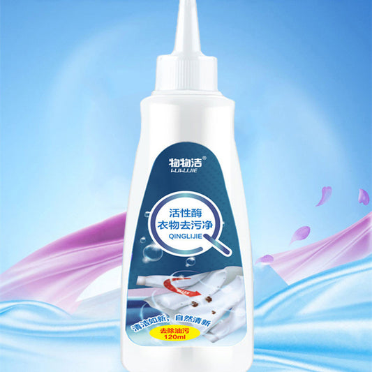 Active Enzyme Free Laundry Stain Removal