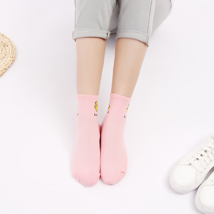 Girls' Personalized Cotton Socks