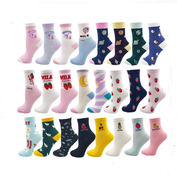 Girls' Personalized Cotton Socks