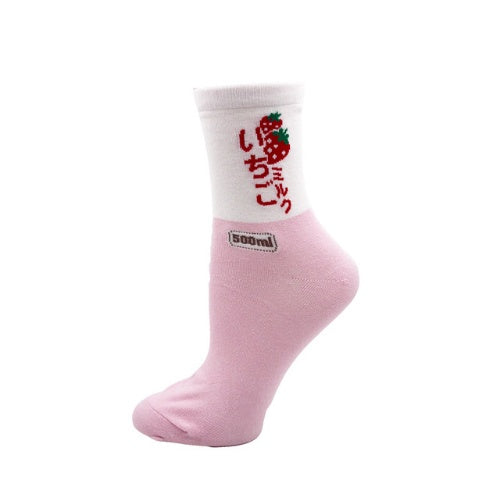 Girls' Personalized Cotton Socks